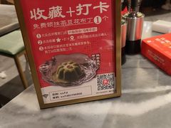 -兴仙饭店·闽味海鲜(马尾总店)