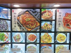 -浔味·山屿湖·正宗全鱼宴老字号