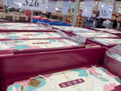 -山姆会员商店(杨桥西路店)