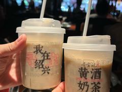 -寻宝记绍兴菜(鲁迅路店)