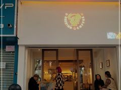 门面-Seeking Coffee咖啡(新竹路店)