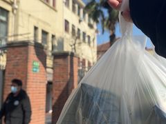 -璐坊粽王(复兴中路店)