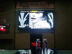 -唱吧麦颂KTV(方庄店)