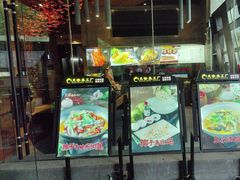 -天怡·鱼工厂(梅溪湖店)