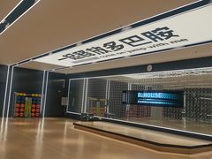 -万达广场(沈阳铁西店)
