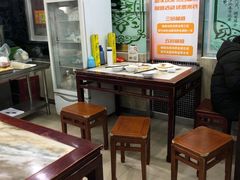 -天兴居(鲜鱼口街店)