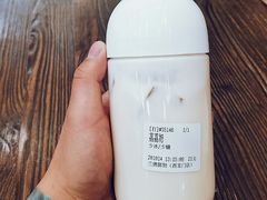 -兰熊鲜奶(西直门凯德mall店)