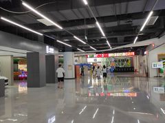 -欧亚汇集(飞跃路店)