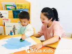 -MuaKids Garden