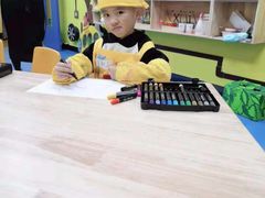 -杨梅红艺术教育(西湖万达校区)