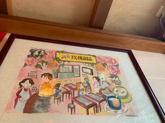 -玫瑰甜品(文明路店)