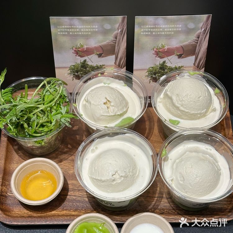 我要安利给天津所有人!颜值口感都hin高!