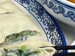 -开口笑·精选水饺