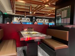 -谷牛日式烤肉(宝山U天地店)