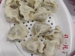 -孔一凡·手工饺子(时尚明苑店)