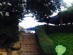 狐尾山公园-狐尾山公园