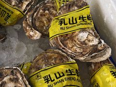 -小铜锣湾海鲜家常菜馆(河西店)