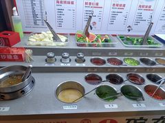 自助调料区-海底捞火锅(万达坊店)