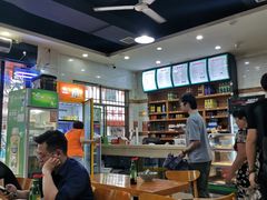 大堂-李氏紫竹林卤粉(火车站店)