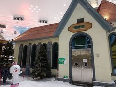 -长沙湘江冰雪世界