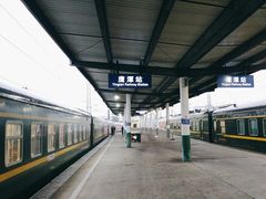 -鹰潭站
