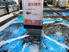-七鲜超市(通州ONE店)