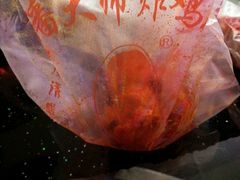 -潘大师炸鸡腿(莱蒙店)