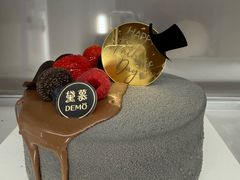 -DEMO黛慕蛋糕(中泰店)
