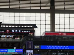 -成都东站