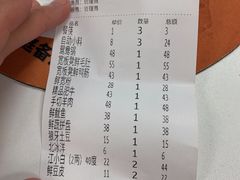 -宽板凳老灶火锅(南礼士路店)