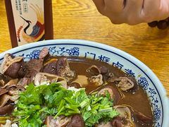 -门框胡同百年卤煮(前门店)