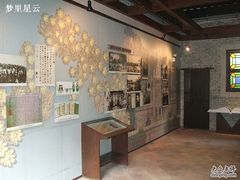 -三·廿九起义指挥部旧址纪念馆