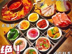 -楠火锅(广州总店)