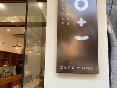 -0+1·手作面包(新北店)