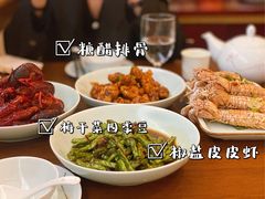 -谢谢侬·私房菜馆(迪荡店)
