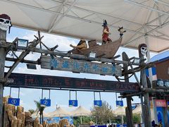 -海盗传奇水世界