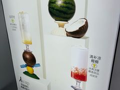 -古茗(忠义市场店)