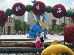 -那香海钻石沙滩浴场