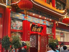 -葛记焖饼(伏牛路店)