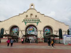 -国色天乡三期陆地乐园