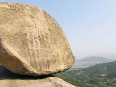 -云洞岩风景区