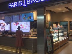 门面-巴黎贝甜(宜山路店)