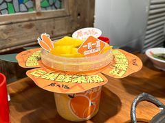 -后火锅(南京东路总店)