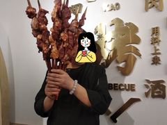 -衡哥肉铺