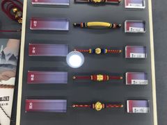 -结绳记(国瑞店)