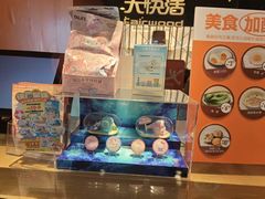 -大快活(丽丰店)