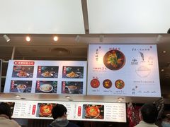 -成都你六姐·牛肉冒菜·麻辣香锅(长泰广场店)