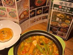 -云海肴汽锅鸡·云南小炒(天津国金汇店)