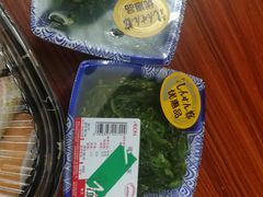 -海港城购物中心