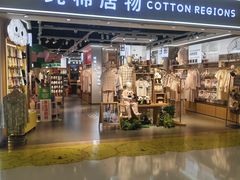 -深圳龙华星河COCO City(民治店)